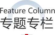 六库宝典资料免费大全