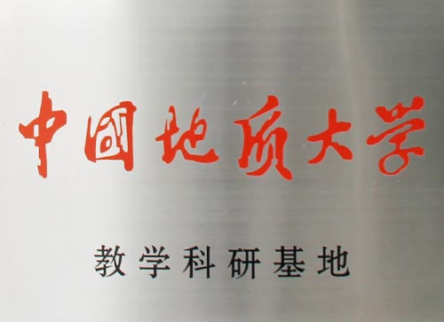 六库宝典资料免费大全