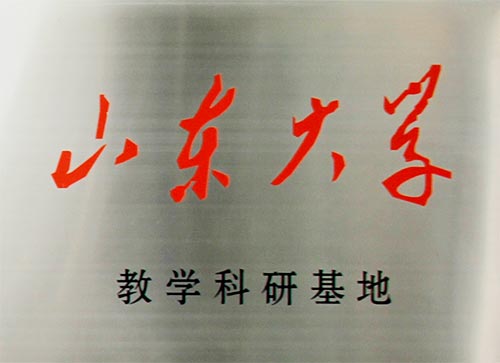 六库宝典资料免费大全