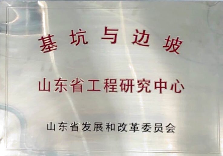 六库宝典资料免费大全