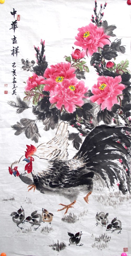 六库宝典资料免费大全