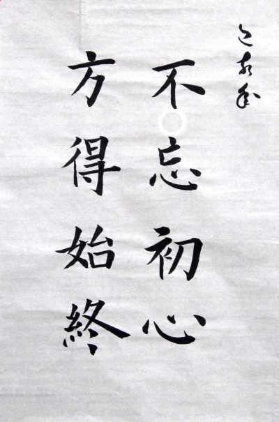 六库宝典资料免费大全