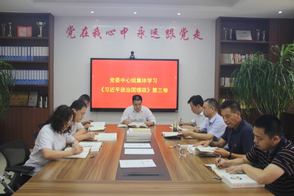 六库宝典资料免费大全