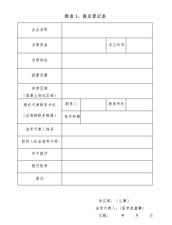 六库宝典资料免费大全