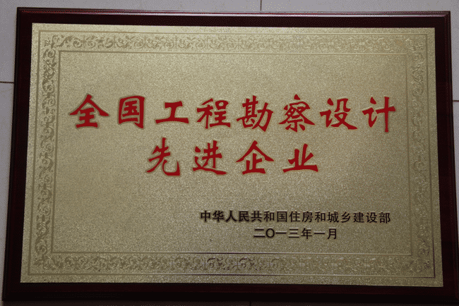六库宝典资料免费大全