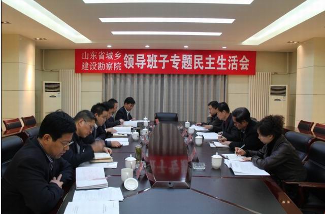 六库宝典资料免费大全