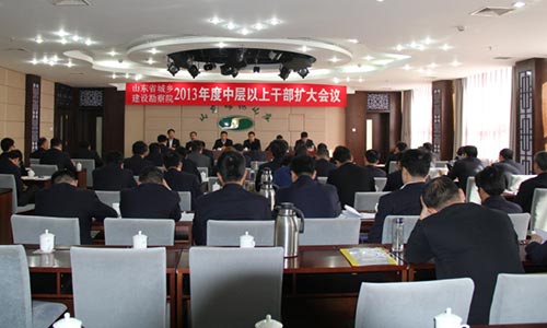 六库宝典资料免费大全
