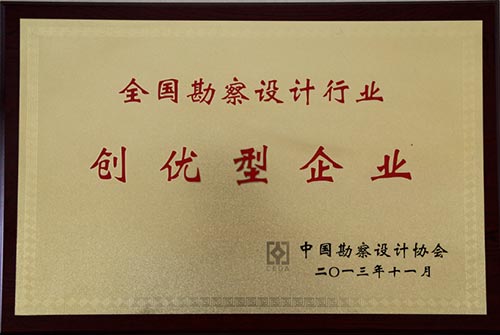 六库宝典资料免费大全