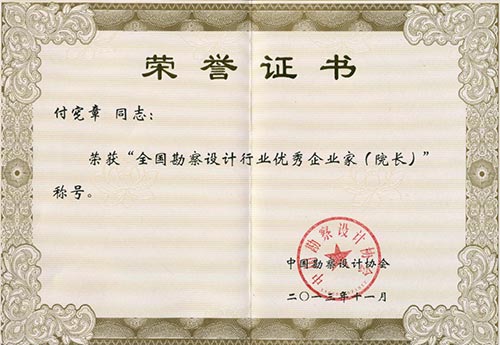 六库宝典资料免费大全
