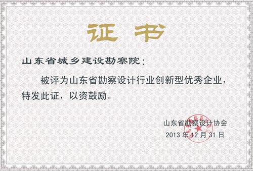 六库宝典资料免费大全