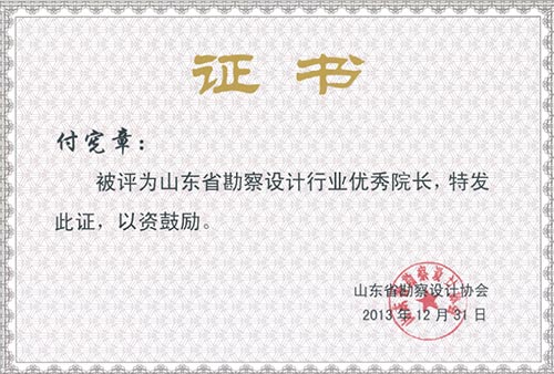 六库宝典资料免费大全