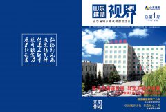 六库宝典资料免费大全