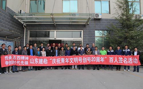 六库宝典资料免费大全