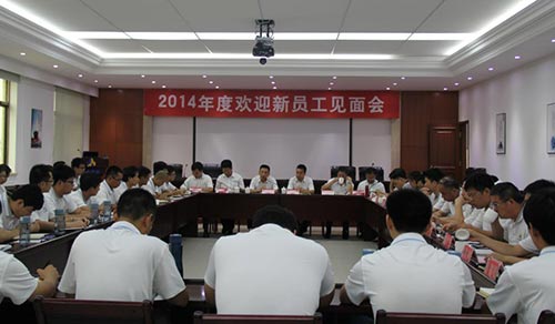 六库宝典资料免费大全