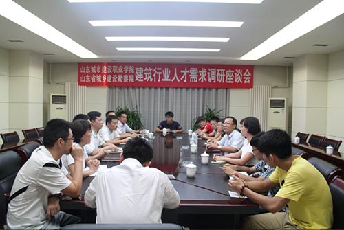 六库宝典资料免费大全