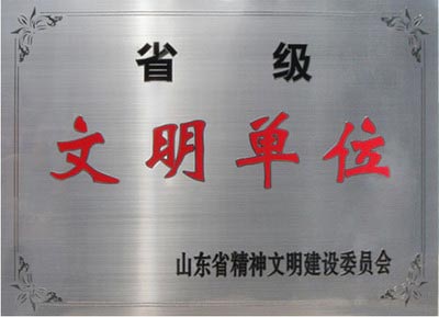 六库宝典资料免费大全