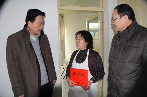 六库宝典资料免费大全