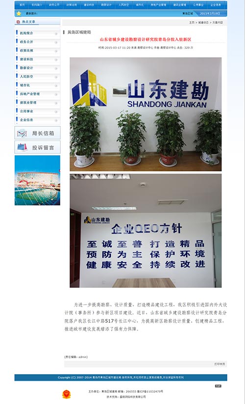 六库宝典资料免费大全