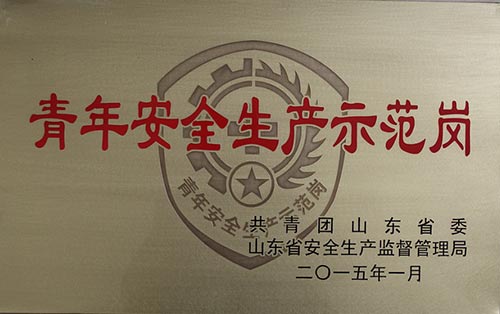 六库宝典资料免费大全