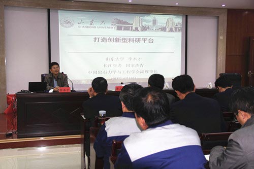 六库宝典资料免费大全