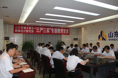 六库宝典资料免费大全