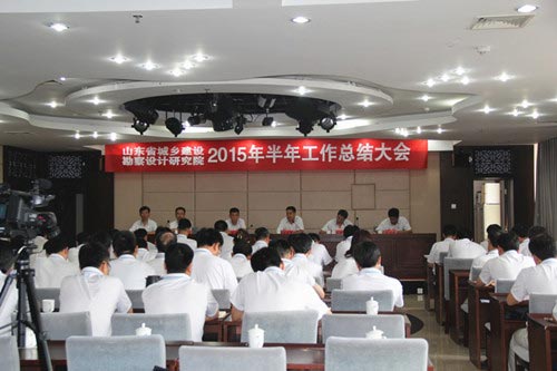 六库宝典资料免费大全