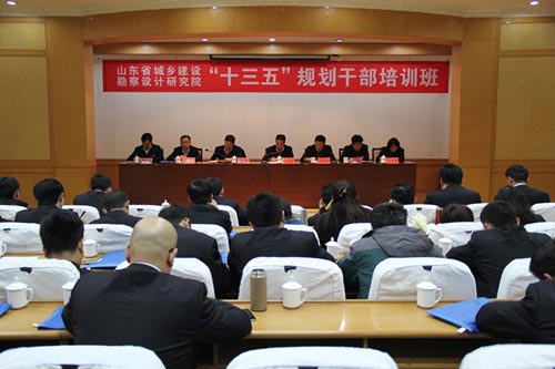 六库宝典资料免费大全