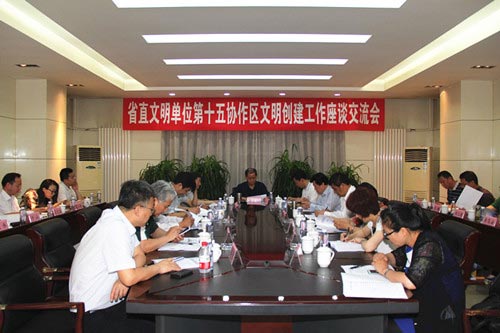 六库宝典资料免费大全