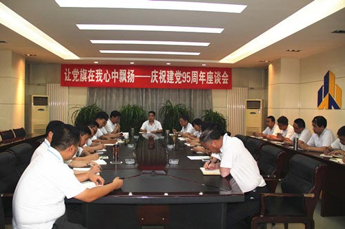 六库宝典资料免费大全
