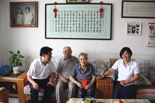 六库宝典资料免费大全