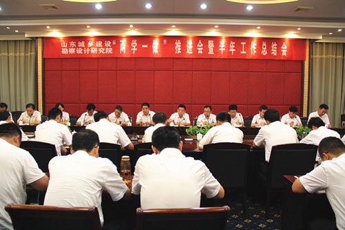 六库宝典资料免费大全