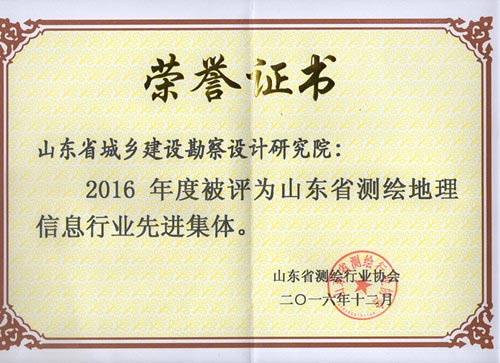 六库宝典资料免费大全