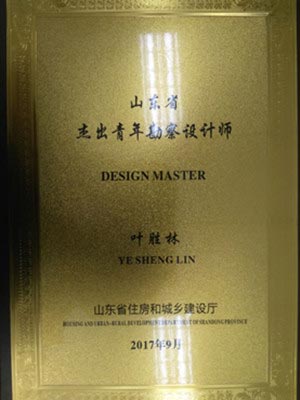 六库宝典资料免费大全