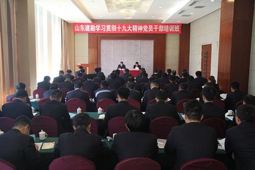 六库宝典资料免费大全