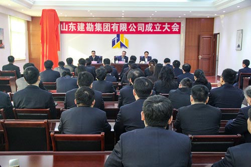 六库宝典资料免费大全