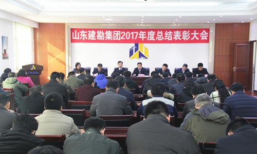 六库宝典资料免费大全