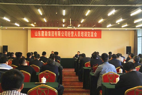 六库宝典资料免费大全