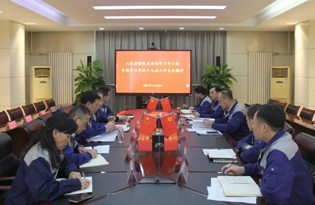 六库宝典资料免费大全