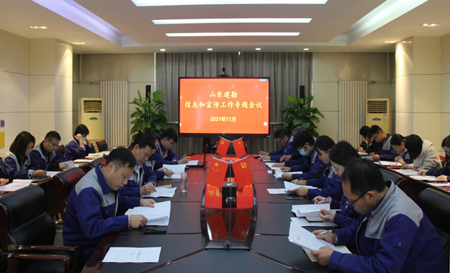 六库宝典资料免费大全