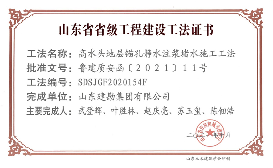 六库宝典资料免费大全