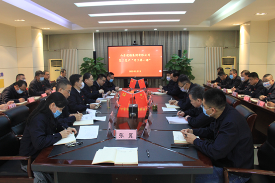六库宝典资料免费大全