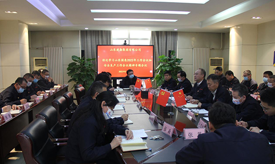 六库宝典资料免费大全