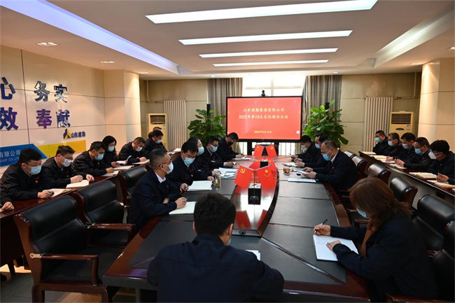 六库宝典资料免费大全