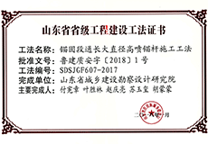 六库宝典资料免费大全