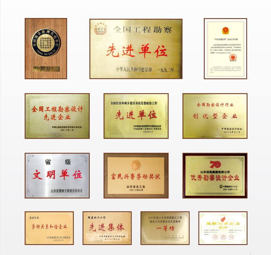 六库宝典资料免费大全