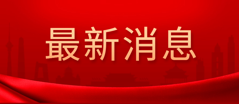 六库宝典资料免费大全