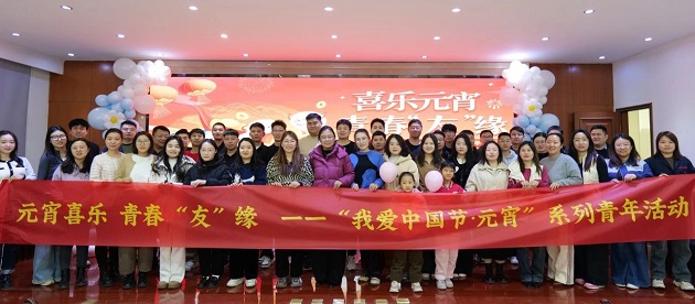 微信图片_20250227161705.jpg