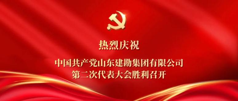 六库宝典资料免费大全