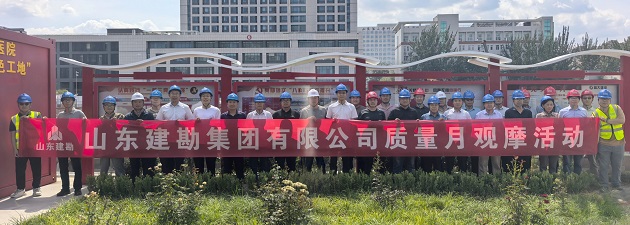 六库宝典资料免费大全