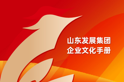 六库宝典资料免费大全